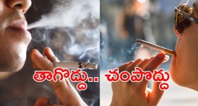 Horoscope Aries 2025 : మేషరాశి జాతకులకు 2025లో ఎలాంటి ఫలితాలు ఉన్నాయో తెలుసుకుందాం