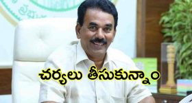 SVSN Varma on Nara Lokesh: వర్మ కీలక వ్యాఖ్యలు.. తప్పేముంది, నిజమే మాట్లాడా