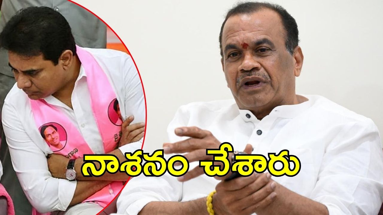 Komatireddy on BRS: బీఆర్ఎస్‌పై మంత్రి రుసరుస.. కాలి గోటికి సరిపోరంటూ
