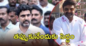 Minister Lokesh: పదవులపై లోకేష్ క్లారిటీ, రంగంలోకి బాలకృష్ణ