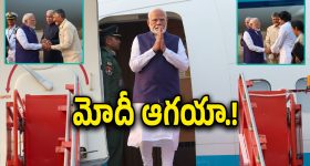 Deepika Padukone: సింపుల్ లుక్ లో దీపిక.. డ్రెస్సు కాస్ట్ ఎంతంటే ..?