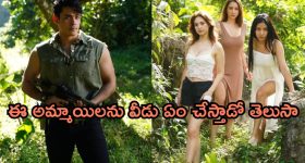 OTT Movie : అమ్మాయిలను మాత్రమే కిడ్నాప్ చేసే సైకో... వీడు అమ్మాయిలతో ఆడే ఆటలు చూసి తట్టుకోవడం కష్టం భయ్యా