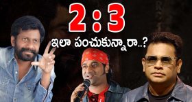 RC 16 Music Director : రెహమాన్‌కి '3'… దేవికి '2'… RC16 విషయంలో జరిగేది ఇదేనా..?