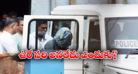 RG Kar rape case: కోల్‌కతా హత్యాచార దోషికి ఉరిశిక్ష ఎందుకు వేయలేదు? కారణం ఇదేనా?