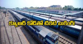 TTD Kalyana Mandapam Jobs: టెన్త్ పాసైతే చాలు.. ఈ జాబ్ మేళాకు అటెండ్ అవ్వొచ్చు.. ఉద్యోగం నీదే..