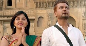 OTT Movie : తాత సొమ్ముతో మనవడు సోకులు... తాత ఇచ్చే ట్విస్ట్ కి మనోడి ఫ్యూజులు అవుట్