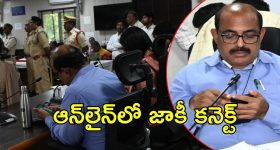 Kareena kapoor: వదిలేయండి అంటూ వేడుకుంటున్న సైఫ్ భార్య.. ఆ వదంతులే కారణమా..?