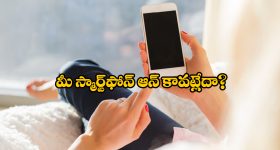 Sr NTR Wedding Card : ఎన్టీఆర్ పెళ్లి ఎప్పుడు, ఎక్కడ జరిగిందంటే? వైరల్ అవుతున్న పెళ్లి పత్రిక..