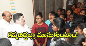 EPS Pension : ఈపీఎఫ్ఓ పెంఛనుదారులకు గుడ్ న్యూస్.. ఇకపై ఎక్కడి నుంచైనా సులువుగా ఫించన్.. మీరేం చేయాలంటే..