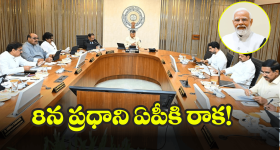 Bhopal Gas Tragedy : భోపాల్ గ్యాస్ దుర్ఘటన.. 40 ఏళ్ల తర్వాత వ్యర్థాల తొలగింపు.. ఇంత టైమ్ ఎందుకు తీసుకున్నారు?