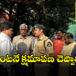 Bhatti Vikramarka: ఆవేశంతోనే దాడి.. ఆ నేతను వెంటనే సస్పెండ్ చేయాలి.. భట్టి డిమాండ్