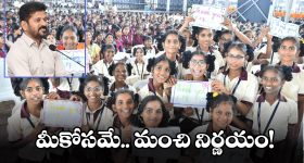 Triptii Dimri : బాయ్ ఫ్రెండ్ బర్త్ డే స్పెషల్ గా సీక్రెట్ ఫోటోను షేర్ చేసిన త్రిప్తి... రిలేషన్షిప్ కన్ఫామ్ చేసినట్టేనా ?