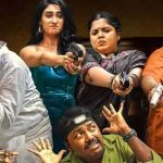 OTT Movie : భార్య భర్తల ఎఫైర్లను బయటపెట్టే దొంగ… గజిబిజి గందరగోళంగా సాగే కామెడీ ఎంటర్టైనర్