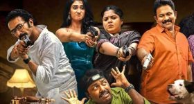 OTT Movie : భార్య భర్తల ఎఫైర్లను బయటపెట్టే దొంగ... గజిబిజి గందరగోళంగా సాగే కామెడీ ఎంటర్టైనర్