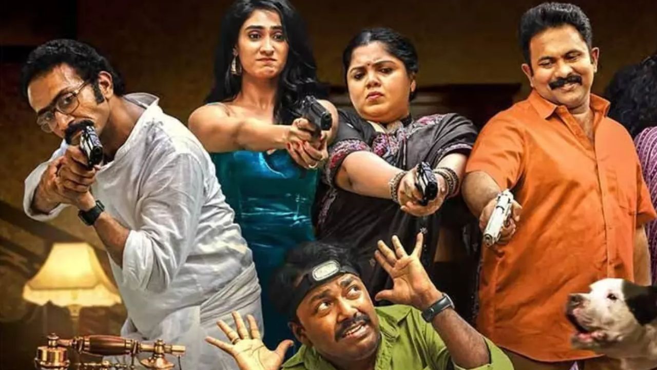OTT Movie : భార్య భర్తల ఎఫైర్లను బయటపెట్టే దొంగ… గజిబిజి గందరగోళంగా సాగే కామెడీ ఎంటర్టైనర్