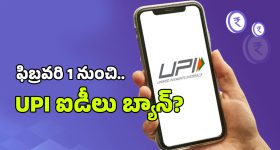 Indian Railways: రైల్వేకు ఝలక్.. రూ.50 లక్షల పరిహారం చెల్లించాలంటూ ప్రయాణీకుడు డిమాండ్!