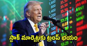 ICC - BCCI: జెర్సీ వివాదం...BCCIకి ICC బిగ్‌ షాక్‌..రూల్స్‌ బ్రేక్‌ చేస్తే చర్యలు తప్పవు ?