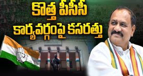 SSMB 29 : మహేష్ బాబు పాస్ పోర్ట్ లాగేసుకున్న జక్కన్న... హీరో రియాక్షన్ ఏంటంటే?