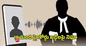 Anil Ravipudi: ‘సంక్రాంతికి వస్తున్నాం’ను ఆ బాలీవుడ్ స్టార్‌తో రీమేక్ చేస్తా.. అనిల్ మాస్టర్ ప్లాన్