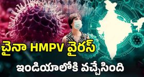 Rajahmundry Railway Station: ప్రయాణీకుల ఆందోళన.. నిలిచిపోయిన రైలు, ఇంతకీ అసలు ఏం జరిగిందంటే?