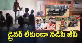 Glycerin For Skin: గ్లిజరిన్‌లో ఈ ఒక్కటి కలిపి రాస్తే.. మచ్చలేని చర్మం మీ సొంతం