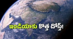 Vishaka Railway Zone: రైల్వే జోన్.. అవన్నీ సాధ్యమే ఇక, ఇంకా ఏయే ప్రయోజనాలు లభిస్తాయో తెలుసా?