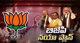 Game Changer Leak : రిలీజై 24 గంటలు కూడా కాలేదు... అప్పుడే HD ప్రింట్ వచ్చేసిందిగా..!