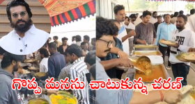 Sankranti Celebrations In India: సంక్రాంతిని ఏ రాష్ట్రంలో ఎలా జరుపుకుంటారంటే ?