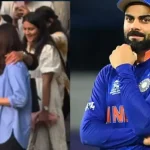 Virat Kohli – Anushka Sharma: ముంబైలో కోహ్లీ.. ఆ మిస్టరీ లేడీ భుజాలపై చేయి.. వీడియో వైరల్ !