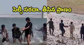 Siddipet News : కొండపోచమ్మ సాగర్ లో ఐదుగురు యువకులు గల్లంతు.. పండుగ వేళ తీవ్ర విషాదం