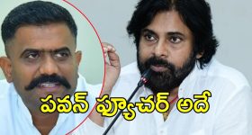 Kethireddy on Pawan: కేతినేని షాకింగ్ కామెంట్స్.. పవన్‌కు కష్టమే, బీజేపీ తలచుకుంటే