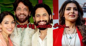 Sankranthiki Vasthunam : 'సంక్రాంతికి వస్తున్నాం' టికెట్ రేట్ల పెంపుకు ఏపీ ప్రభుత్వం గ్రీన్ సిగ్నల్