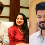 Vijay thalapathy: హీరో కంటే హీరో గారి భార్యకే ఎక్కువ ఆస్తులు.. ఎలా సంపాదించిందో తెలుసా..?