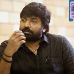 Vijay Sethupathi: ప్రభుత్వానికి హీరో విజ్ఞప్తి.. పాన్ కార్డులో ఈ మార్పులు చేయాలంటూ..?