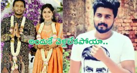 Bigg Boss Nikhil: సోనియా పెళ్లికి అందుకే వెళ్ళలేదు.. క్లారిటీ ఇచ్చిన నిఖిల్..!
