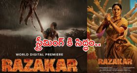 Wpl 2025: ఉమెన్స్ ప్రీమియర్ లీగ్  ప్రారంభ తేదీ ఖరారు...వేదికలు ఎక్కడంటే?