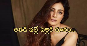 Mukesh Chandrakar : అలా ప్రశ్నించాడు.. తర్వాతి రోజు వాటర్ ట్యాంక్‌లో శవమై తేలాడు