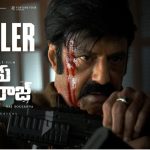 Daaku Maharaj Trailer: చెడ్డ వాళ్లకు డాకూ.. గూస్ బంప్స్ తెప్పిస్తున్న బాలయ్య లుక్…