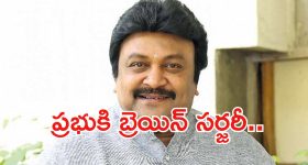 Rape Victim Marry Accused: అత్యాచారం ఫిర్యాదు చేయడానికి వెళ్లిన బాధితురాలు.. నిందితుడితో పెళ్లిచేసుకోమని చెప్పిన పోలీసులు