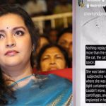 Renudesai: అందుకే నాకు మనుషులంటే నచ్చరు.. చిత్రహింసలపై రేణూ షాకింగ్ కామెంట్స్..!