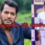 Vishal: విశాల్ ఆరోగ్యం పై వదంతులు.. స్పందించిన మేనేజర్..!