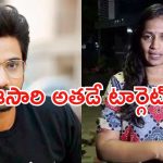 Raj Tarun – Lavanya: తెరపైకి మరోసారి రాజ్ తరుణ్ ప్రేయసి.. సెకండ్ ఇన్నింగ్స్ మొదలు అంటూ..!