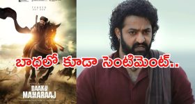 Indian Railway Train Names: రైళ్లకు పేర్లు పెట్టడం వెనుక ఇంత లాజిక్ ఉంటుందా? అస్సలు ఊహించ లేదే!