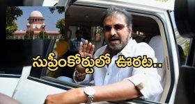 Gold Rates: పండగవేళ మహిళలకు బ్యాడ్ న్యూస్.. భారీగా పెరిగిన పసిడి ధరలు