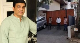 IT Raids in Tollywood: దిల్ రాజు ఇంట్లో ముగిసిన ఐటీ సోదాలు.. అన్ని లెక్కలు సరితూగినట్టేనా..?