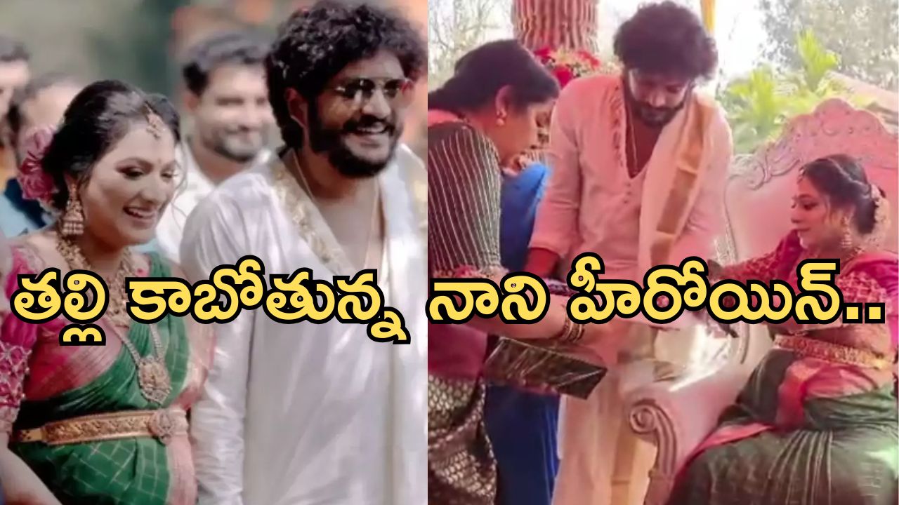 Tollywood actress: తల్లి కాబోతున్న హీరోయిన్.. బేబీ బంప్ ఫొటోస్ వైరల్..!