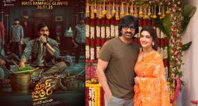Maas Jathara: మళ్లీ మీసం మెలేయడానికి వస్తున్న రవితేజ.. గ్లింప్స్ రిలీజ్ డేట్ లాక్..!