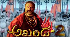 Akhanda -2: బాలయ్య ఫ్యాన్స్ కి గుడ్ న్యూస్.. షూటింగ్ మొదలు అక్కడే..!