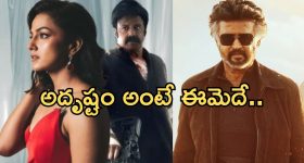 OG Movie OTT: రిలీజ్ అవ్వకముందే పవన్ కల్యాణ్ ఓజీ ఓటీటీ ఫిక్స్.. ఎక్కడంటే?