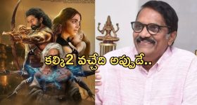 Jasprit Bumrah: కమిన్స్‌ కు బిగ్‌ షాక్‌.. బుమ్రాకు మరో అవార్డు !